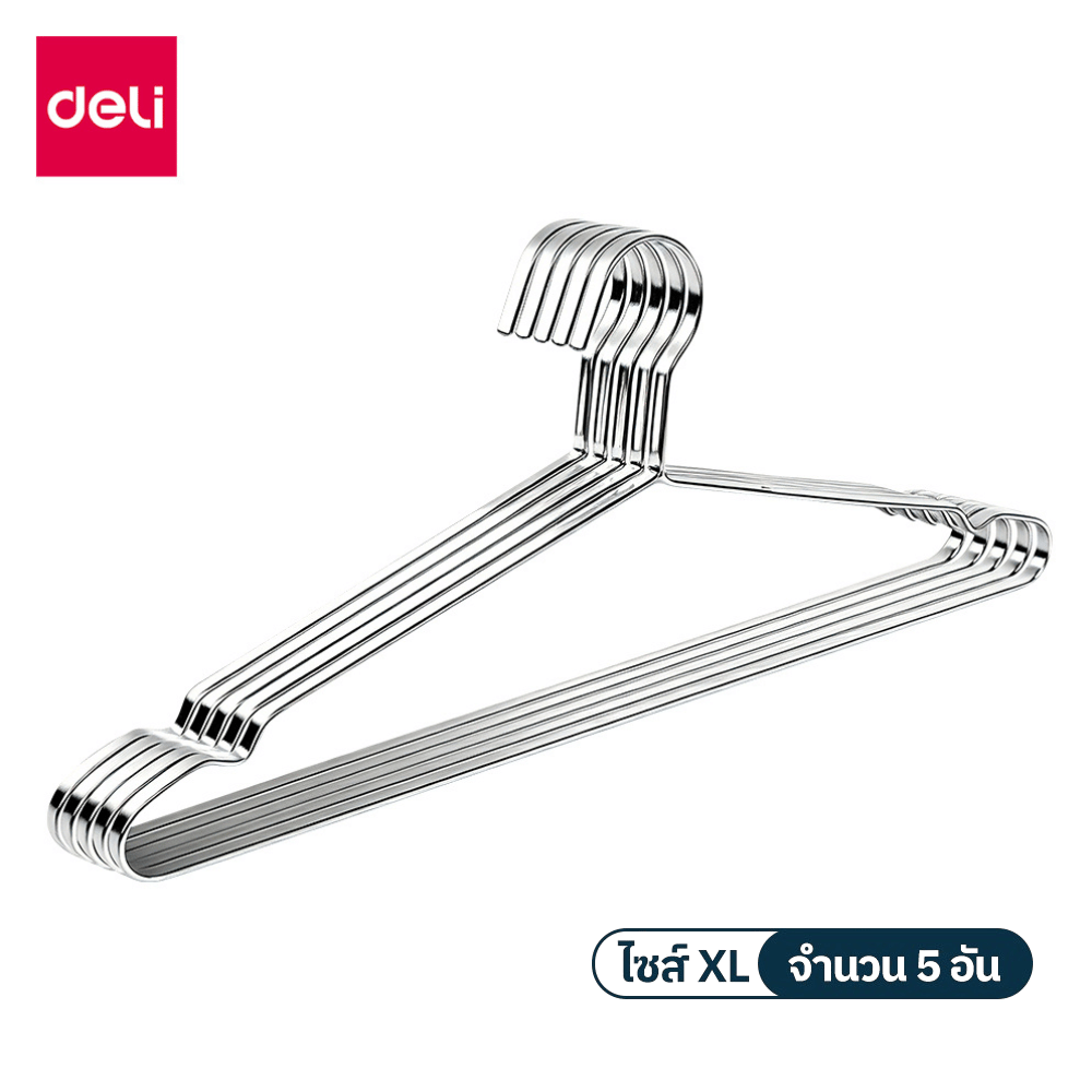 ไม้แขวนเสื้อ DELI VS1465-SL-05 45 ซม จำนวน 5 ชิ้น_0